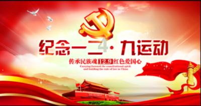 神秘的演员