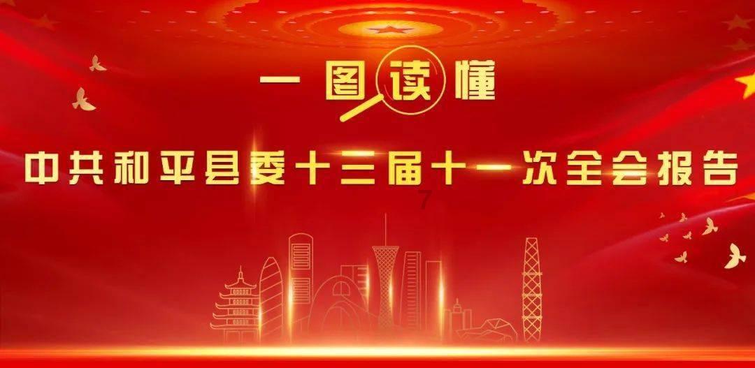 2023年青海完成国土绿化454.72万亩 义务植树1800余万株